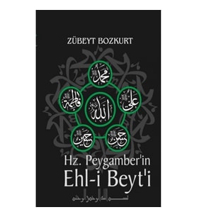 Hz. Muhammed’in Ehli Beyti