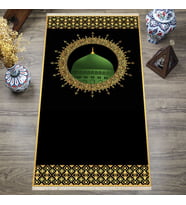 Dijital Baskılı, Yıkanabilir, Yumuşak Dokulu Çocuk ve Yetişkin SECCADE 65x115 cm  S-DOT-SN-014
