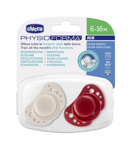 Chicco PhysioForma Air 2'li Silikon Emzik 6-16 Ay