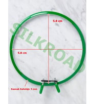 Nurge Küçük Boy Metal Kasnak - 58mm- 5mm - 5 Farklı Renk Seçeneği NO:160-3