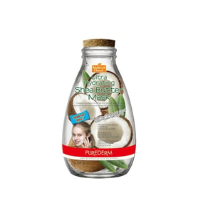 Purederm  Hindistan Cevizi O¨zlu¨ Yu¨z Maskesi
