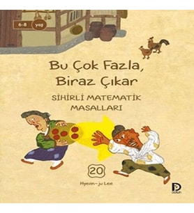 Bu Çok Fazla Biraz Çıkar