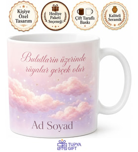 Pastel Tonlarda Bulutların Üzerinde Pembe Rüyalar Kupası Hediye Bardak