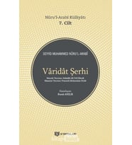 Varidat Şerhi - Nurul-Arabi Külliyatı 7. Cilt (Kapak Değişebilir) (Krem)