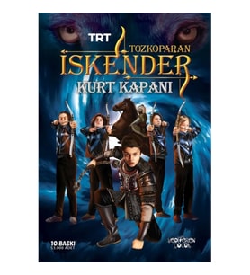 Tozkoparan İskender - Kurt Kapanı