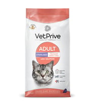 Vet Prive Sterilised Somonlu Kısırlaştırılmış Kedi Maması 1.5 Kg