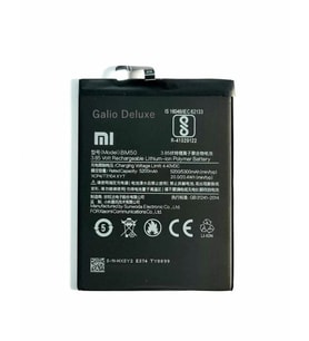 XiaoMi BM50 Redmi Mi Max 2 Uyumlu Batarya