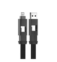 Cosmostech 4 In 1 Pd USB Şarj Data Kablosu 60W 3A Hızlı Şarj ve 480MB/S iPhone USB Type C ve Xiaomi Samsung Huawei Uyumlu