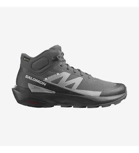 Salomon Elixir Activ Mid Gtx Erkek Outdoor Ayakkabı (Gri)