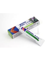 KAFUTER K-5211 LED CPU SOĞUTUCU TERMAL İLETKEN SİLİKON 60 GR