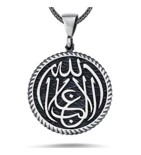 Gümüş La Galiba İllallah Yazılı Gümüş Kolye