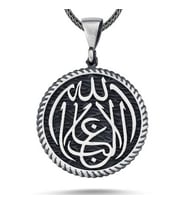 Gümüş La Galiba İllallah Yazılı Gümüş Kolye