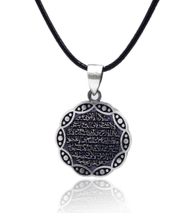 Ayet-el Kürs-i Dualı Tırtıklı Model 925 Ayar Gümüş Erkek Kolye 201025697