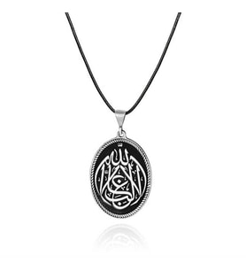 Gümüş La Galiba İllallah Yazılı Gümüş Kolye