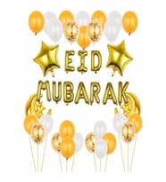 Ramazan Mübarek Balon Seti Eıd Balon