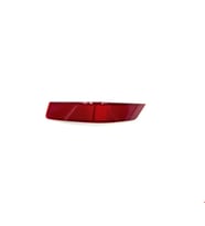 NİSSAN - ARKA TAMPON REFLEKTÖRÜ SOL X-TRAIL 2014-