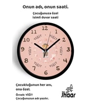 İsme Özel Sevimli Ayı Çocuk Odası Duvar Saati Orta Boy 30 cm Siyah Camlı Sessiz