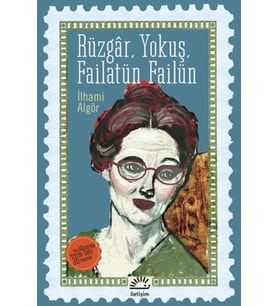 Rüzgar, Yokuş, Failatün Failün