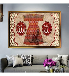 Altın Çerçeveli dekoratif tablo a1075 (Gold)