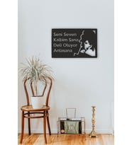Yıldız Tilbe Seni Seven Kalbim Mdf Tablo