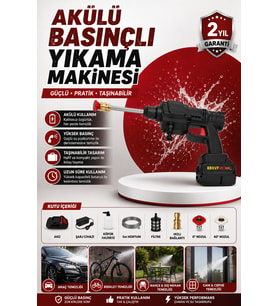 Çok Amaçlı Şarjlı Basınçlı Yıkama Tabancası Ev Araç ve Bahçe İçin