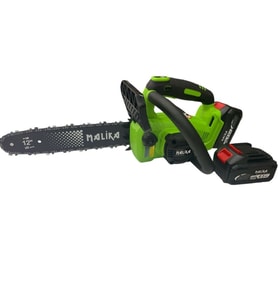malika DJ12YŞL 1200W 21V 4Ahx2Ad 10 pilli Li ion 3/8inç .050inç 30cm 2kg Akülü Budama Testere