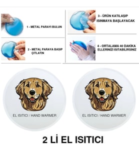 SIA 2 ADET KAHVERENGİ KÖPEK CEP SOBASI,EL ISITICI,SICAK SU TORBASI PVC 10x9,5cm