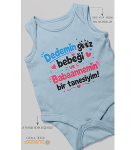 Dedeye ve Babaanneye Özel Sıfır Kollu Bebek Zıbını %100 Pamuk