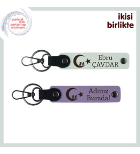Kardeşe Manevi Özel Hediye, Çocuk Ve Ayyıldız Temalı 2’li Kişisel İsimli Anahtarlık, Beyaz-Mor