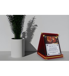 10 Kasım Özel Plaket