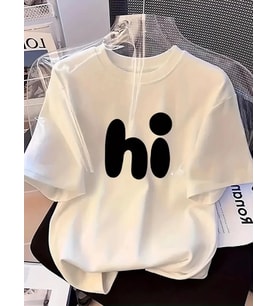 pilelistore- Baskılı Oversize Bisiklet Yaka T-shirt - Beyaz