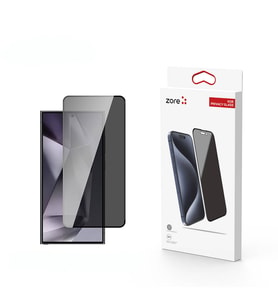 Samsung Galaxy S24 Ultra Uyumlu Zore Kor Privacy Cam Ekran Koruyucu (Siyah)