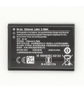 Nokia Bv-6A Batarya Pil N2060-5210-8110-3060-C503