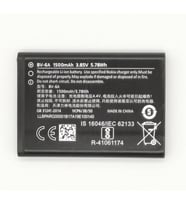 Nokia Bv-6A Batarya Pil N2060-5210-8110-3060-C503