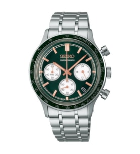 Seiko SSB481P1 Chronograph Erkek Kol Saati