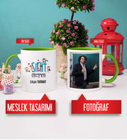 Sınıf Öğretmeni Kupa Bardak Yeşil Fotoğraflı