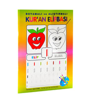 Boyamalı ve Alıştırmalı Kuran Elifbası