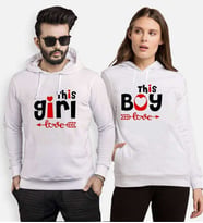 Tshirthane This İs Love Sevgili Kombinleri Kapüşonlu Kombini (Tek Ürün Fiyatıdır.)