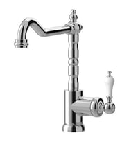 Mutfak Bataryası, Metal Renk MeridyenDukkan IKEA Metal  Yükseklik 28 cm