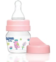 Baby Mini PP Alıştırma Bardağı Seti 30 ml - PEMBE
