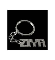 Ziya İsimli Anahtarlık