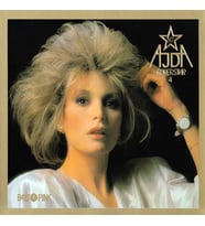 Ajda Pekkan Süperstar 4 - CD (STD)