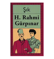 Şık