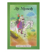Ah Masalı - Samed Behrengi Serisi