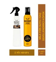 Redist Süt Bal 2 Fazlı Saç Kondisyoneri Fön Suyu 400 ml + Saç Köpüğü 300 ml