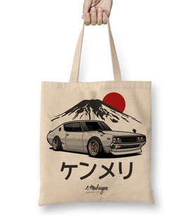 Skyline GTR Kenmeri Bez Çanta Uzun Saplı