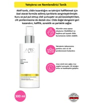 Yatıştırıcı ve Nemlendirici Tonik - Ceramide Repair - 300 ml