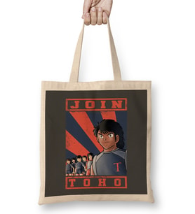Captain Tsubasa Join Toho Bez Çanta Uzun Saplı