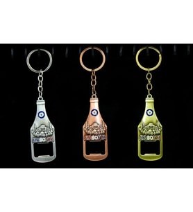 Metal Ayasofya Anahtarlık Ve Açacak Model 1