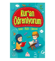 Kur’an Öğreniyorum